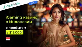 iGaming в Индонезии с профитом в $15,000!