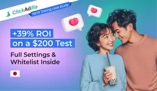 [Case Study: +39% ROI] How I ran $200 on Japan Dating In-Page from scratch and with zero KYC. Inside settings from Clickadilla's Head of Accounts.