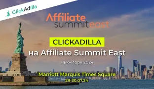 Affiliate Summit East 2024