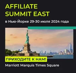 Affiliate Summit East 2024