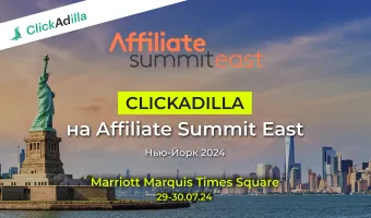 Affiliate Summit East 2024